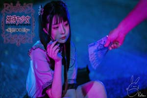 娇嫩露脸网红 推特超高颜值卡哇伊极品小女神【落落Raku】夜百合一线天无毛馒头水晶棒紫薇爱液泛滥  