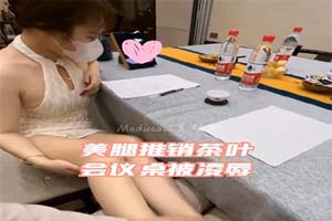 高颜长腿骚货『美杜莎』最新淫乱性爱私拍甄选 豪乳黑丝女神群P多场景露出  
